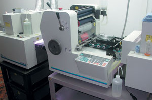 �������� �������